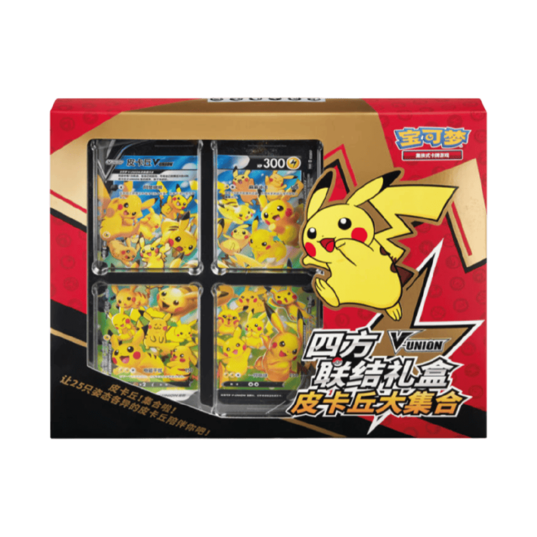 Pokémon Pikachu V-Union - Chinesisch