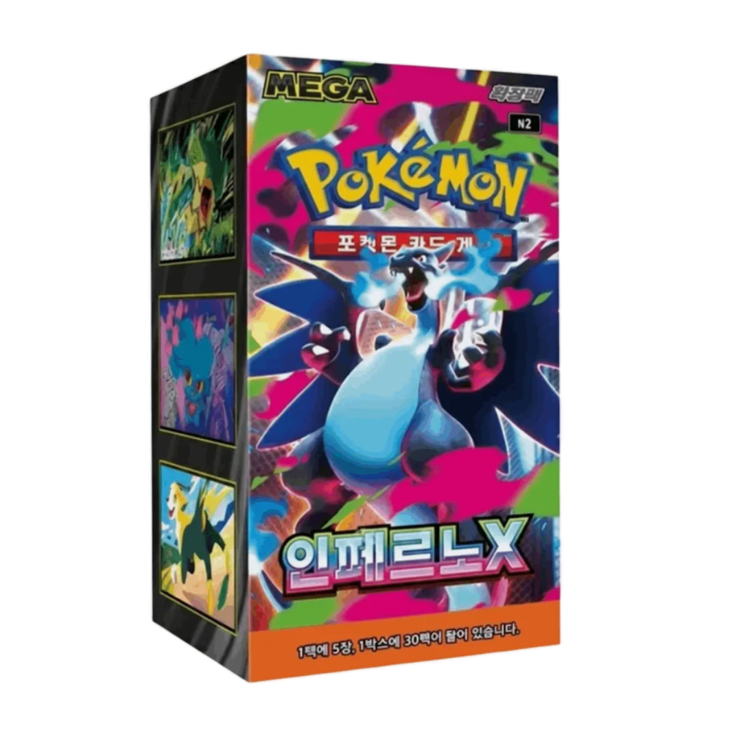 Pokémon Inferno X Display - Koreanisch