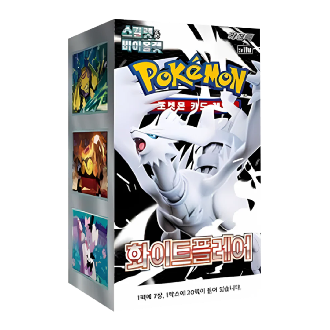 Pokémon White Flare - Koreanisch
