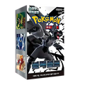 Pokémon Black Bolt - Koreanisch