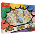 Pokémon Erhabene Helden Deluxe Pin Kollektion - Deutsch