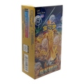 Pokémon Bonus Round - Chinesisch