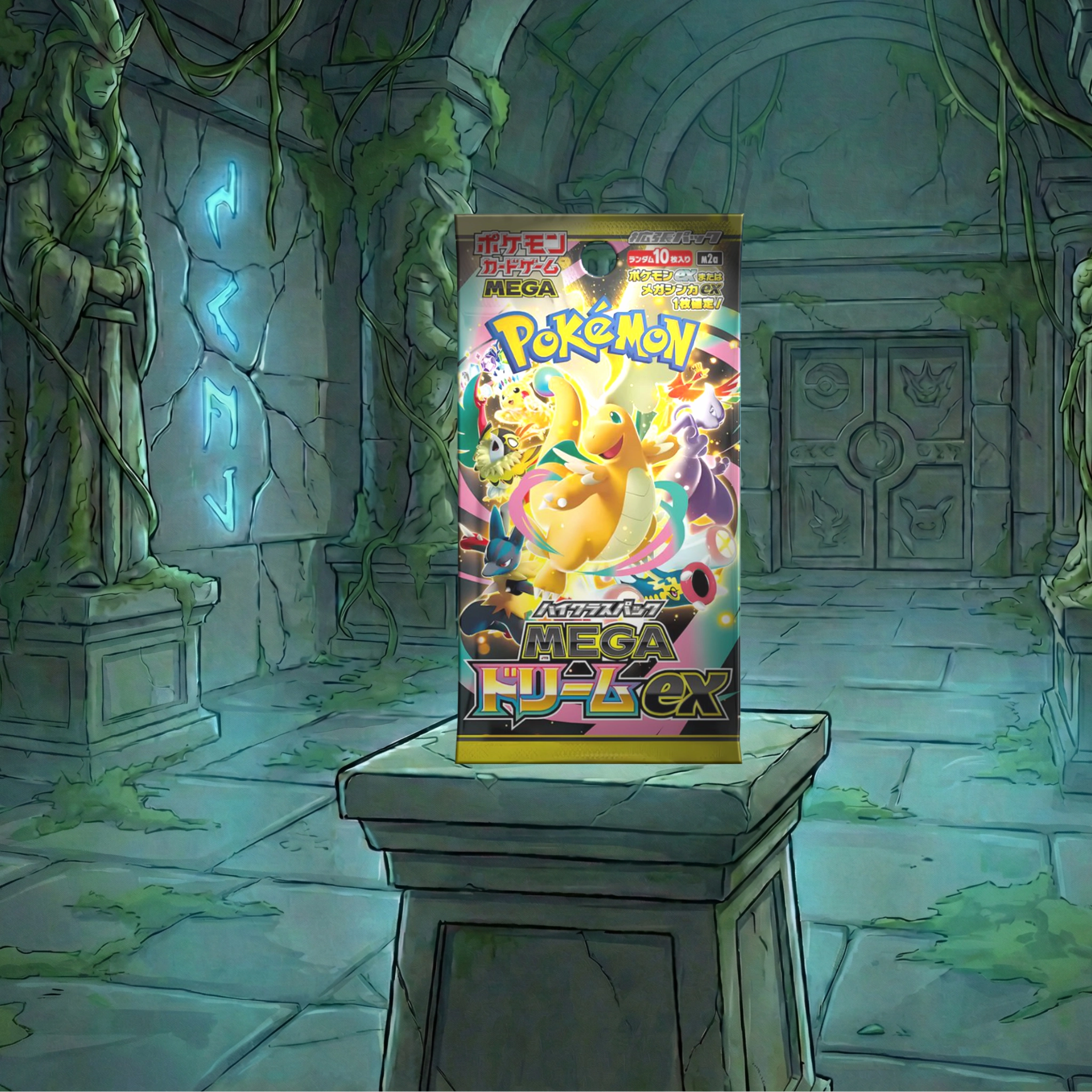Pokemon Japanese Booster / M2a Mega Dream ex