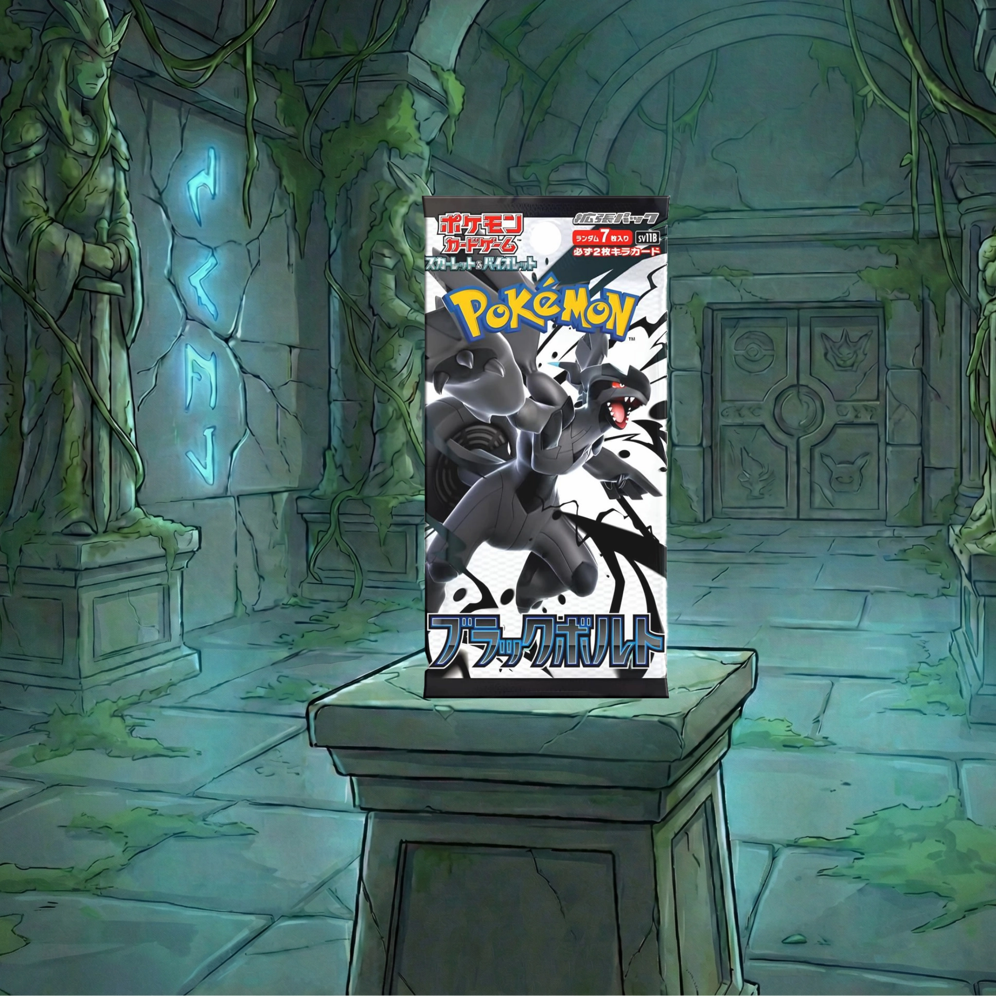 Pokemon Japanese Booster / Sv11B Black Bolt