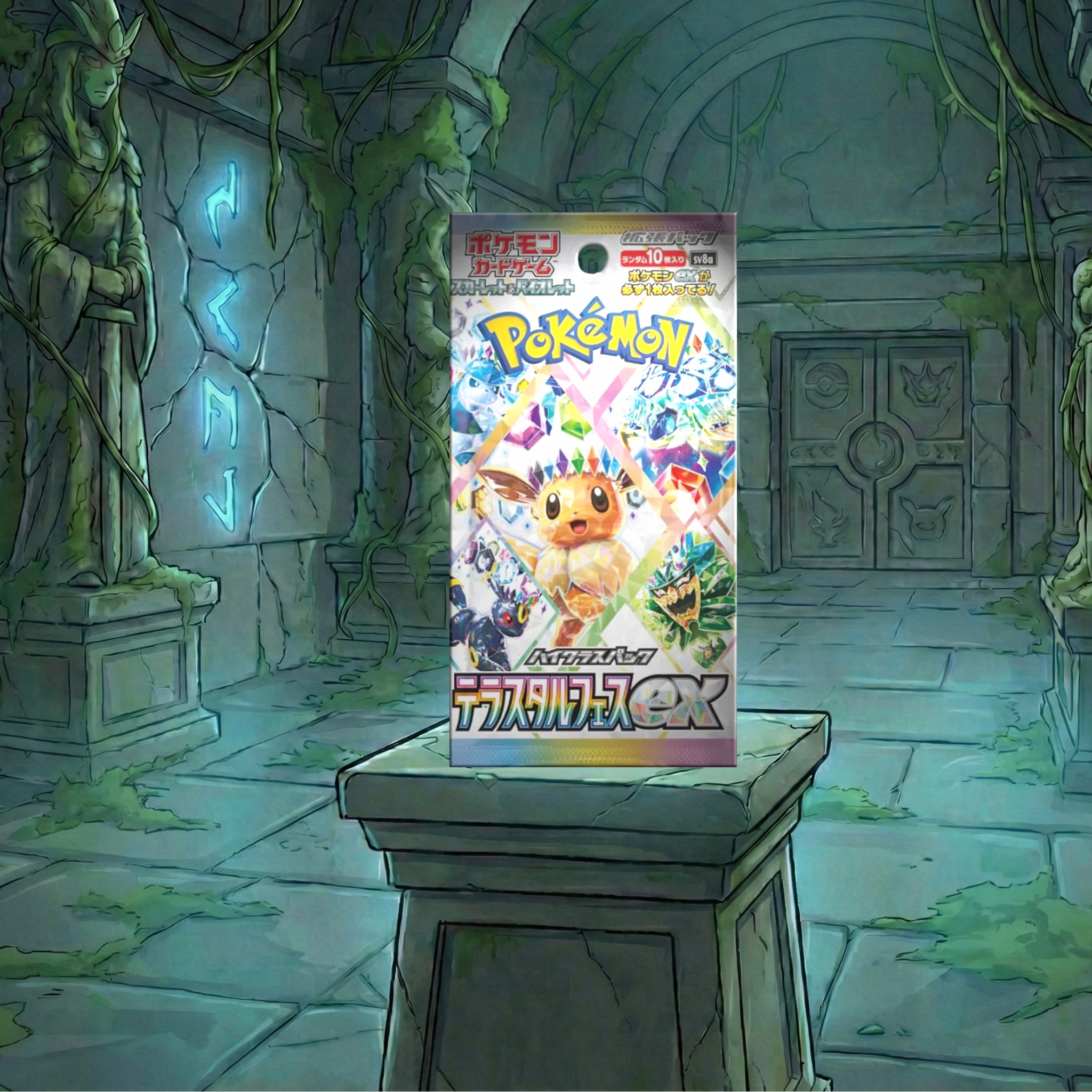 Pokemon Japanese Booster / Sv8a Terastal Festival ex