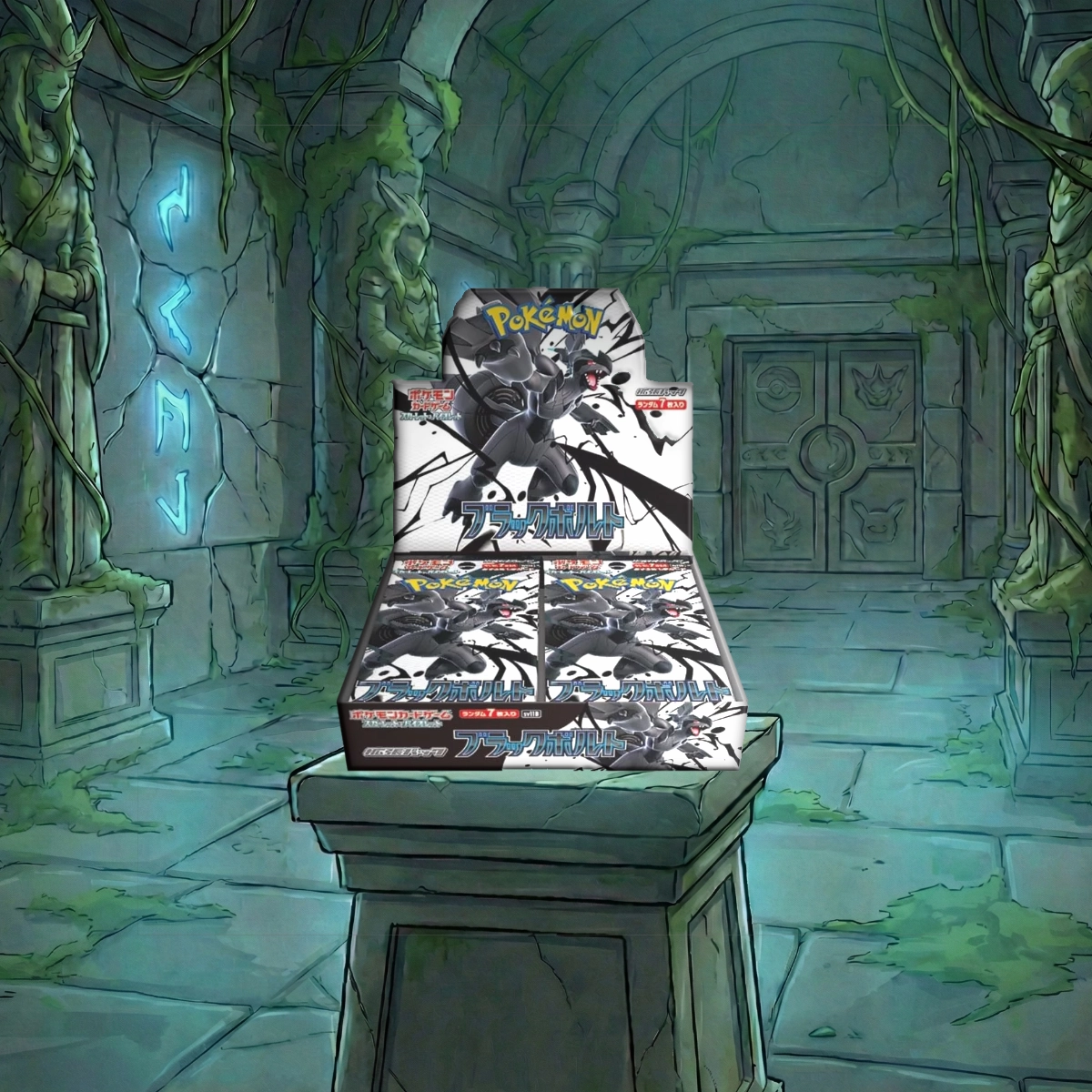 Pokemon Japanese Booster Display / Sv11B Black Bolt