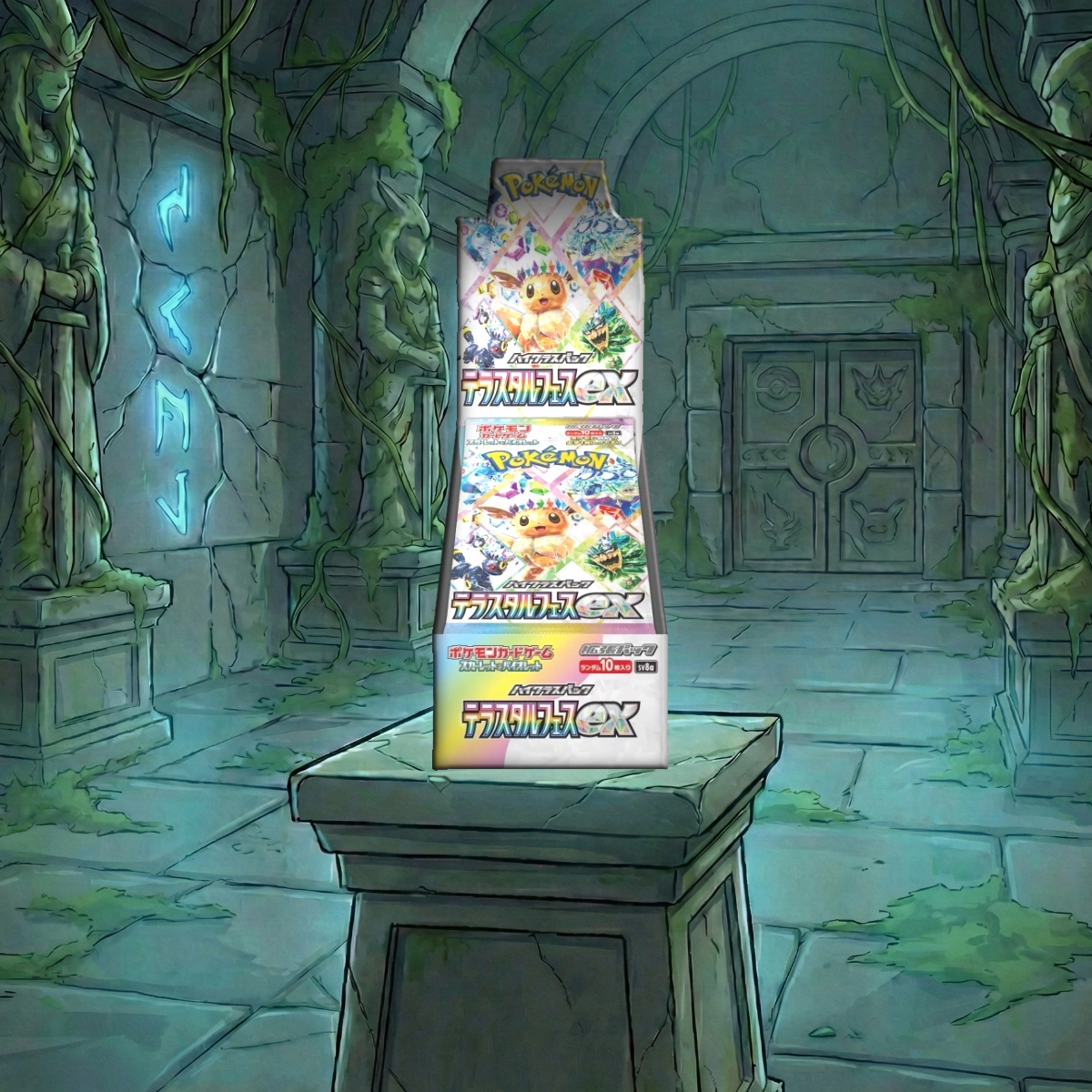 Pokemon Japanese Booster Box / Sv8a Terastal Festival ex