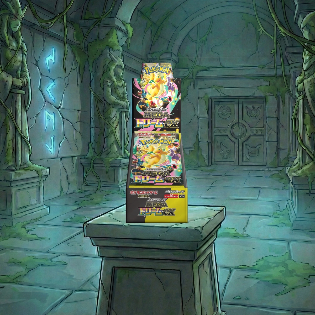 Pokemon Japanese Booster Display/ M2a Mega Dream ex